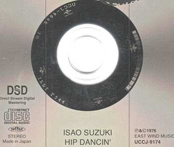 CD Isao Suzuki: Hip Dancin' LTD