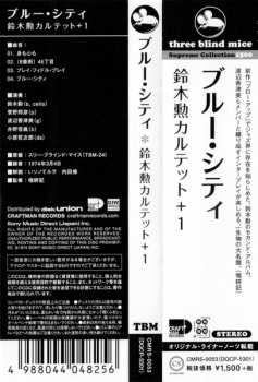 CD Isao Suzuki Quartet: Blue City