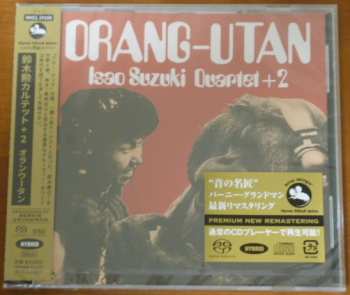 SACD Isao Suzuki Quartet: Orang-Utan