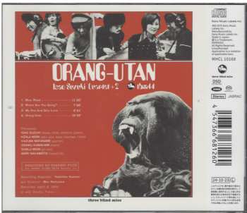 SACD Isao Suzuki Quartet: Orang-Utan