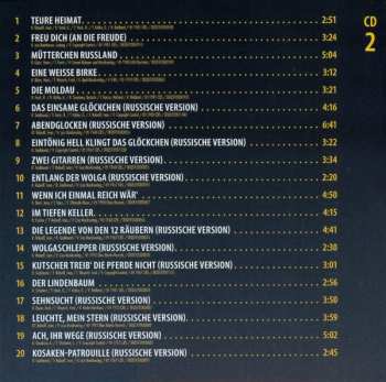 2CD Ivan Rebroff: Die Große Geburtstag-Edition - 95 Jahre