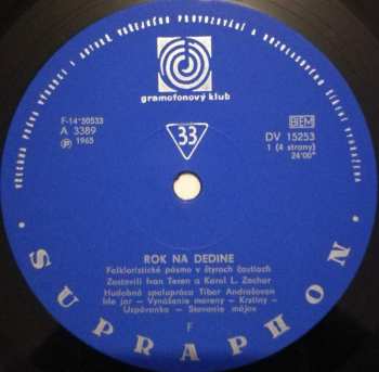 2LP Ivan Teren: Rok Na Dedine - Folkloristické Pásmo