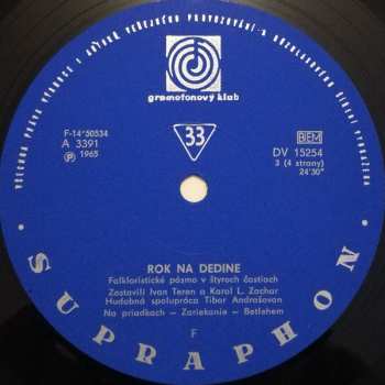 2LP Ivan Teren: Rok Na Dedine - Folkloristické Pásmo