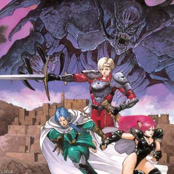 LP Izuho Takeuchi: Phantasy Star Iv