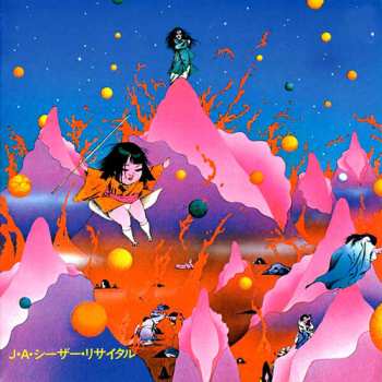 Album J. A. Seazer: Kokkyo Junreika