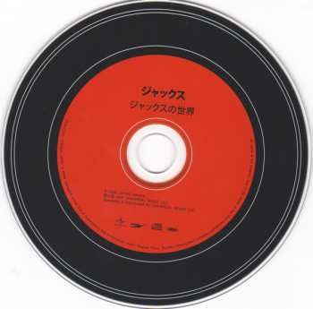 CD Jacks: Vacant World = ジャックスの世界 LTD