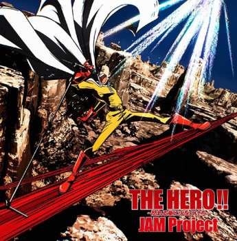 CD JAM Project: The Hero!!～怒れる拳に火をつけろ～