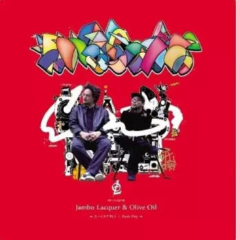 Jambo Lacquer: Yuuteruma Pt2