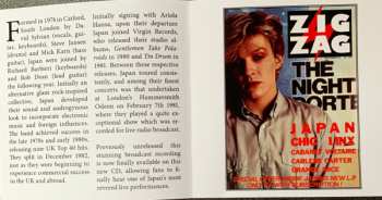 CD Japan: Boys Keep Swinging (The Classic 1981 Broadcast)