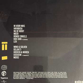 LP Jazz Brak: BRAK