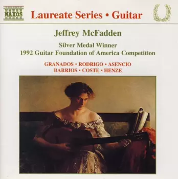 Guitar Recital