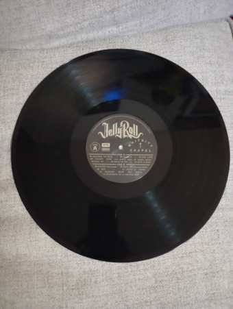 LP Jelly Roll: Whitsitt Chapel 