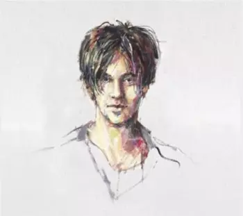 Jerguš Oravec: Na Ramenách Otcov