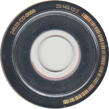 2CD The Jerry Garcia Band: GarciaLive : Volume 20 Cape Cod Coliseum  South Yarmouth June 18th, 1982