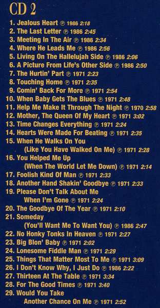 10CD/Zestaw pudełkowy Jerry Lee Lewis: Mercury Smashes... And Rockin' Sessions