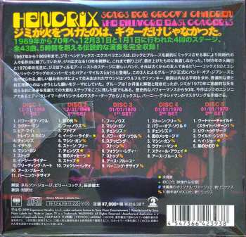5CD/Zestaw pudełkowy Jimi Hendrix: Songs For Groovy Children (The Fillmore East Concerts) LTD