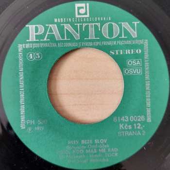 SP Jiří Malásek: Balada Pro Adélku / Pojď, Kdo Máš Mě Rád