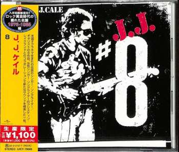 CD J.J. Cale: #8 LTD
