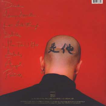 LP JMSN: Whatever Makes U Happy