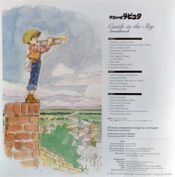 2LP Joe Hisaishi: Castle In The Sky - USA version Soundtrack LTD