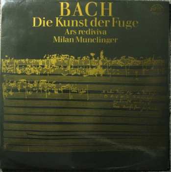 2LP Johann Sebastian Bach: Die Kunst Der Fuge