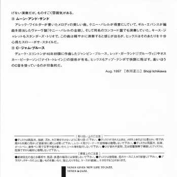 CD John Hicks Trio: Cry Me A River