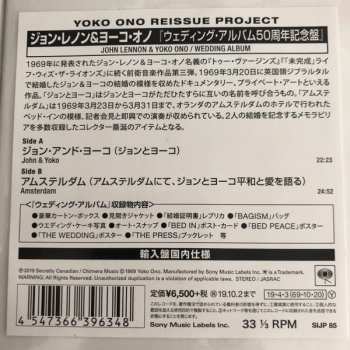 LP/Zestaw pudełkowy John Lennon & Yoko Ono: Wedding Album CLR | LTD