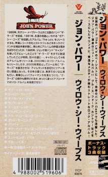 CD John Power: Willow She Weeps DIGI