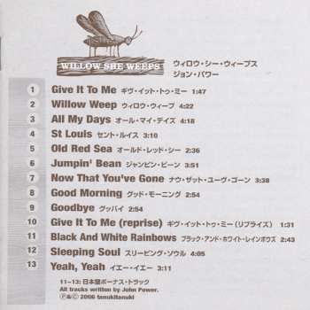 CD John Power: Willow She Weeps DIGI