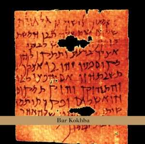 2CD John Zorn: Bar Kokhba