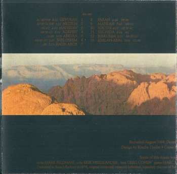 2CD John Zorn: Bar Kokhba