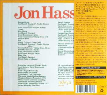 CD Jon Hassell: Vernal Equinox