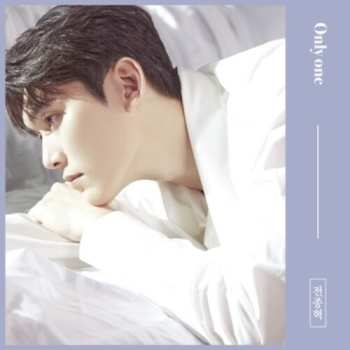 CD Jong Hyeok Jeon: Only One