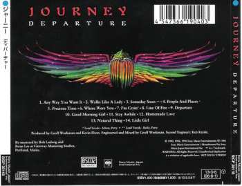 CD Journey: Departure
