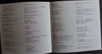 CD Judas Priest: Rocka Rolla LTD