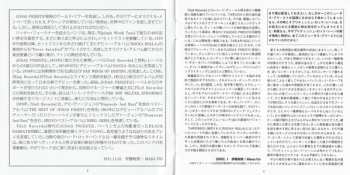 CD Judas Priest: Rocka Rolla