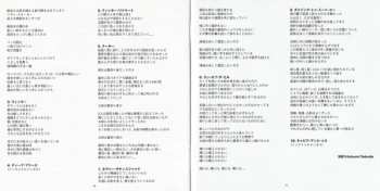 CD Judas Priest: Rocka Rolla