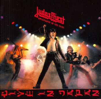 CD Judas Priest: Unleashed In The East (Live In Japan)