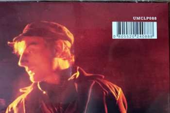 LP Julian Cope: Saint Julian