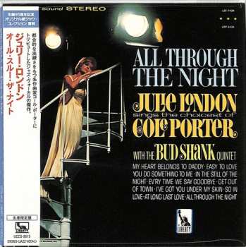Album Julie London: All Through The Night