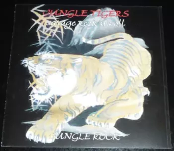 Jungle Tigers: Jungle Rock