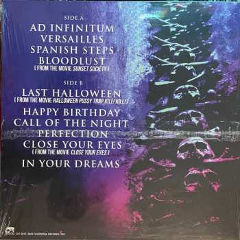 LP Jyrki 69: Helsinki Vampire CLR | LTD
