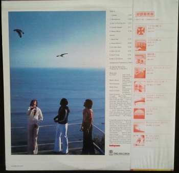 CD Kalapana: Northbound