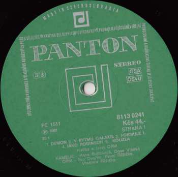 LP Kamelie: Hana & Dana