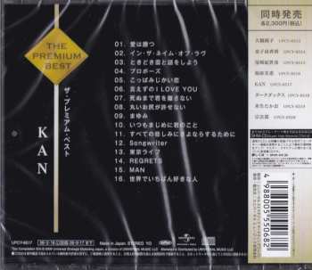 CD KAN: ザ・プレミアムベスト Kan = The Premium Best Kan
