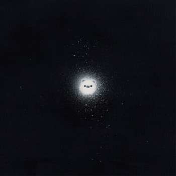 LP Kanekoayano: Ishi No Ito