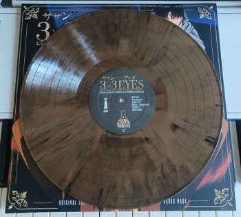 LP Kaoru Wada: 3x3 Eyes: Legend Of The Divine Demon LTD | CLR