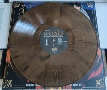 LP Kaoru Wada: 3x3 Eyes: Legend Of The Divine Demon LTD | CLR