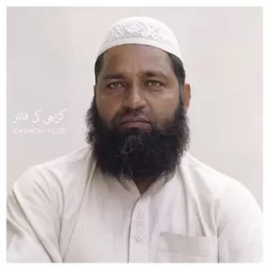 Karachi Files: Karachi Files