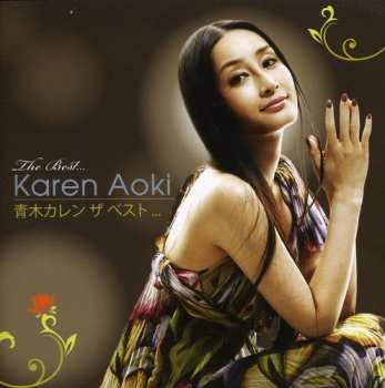 CD Karen Aoki: Best